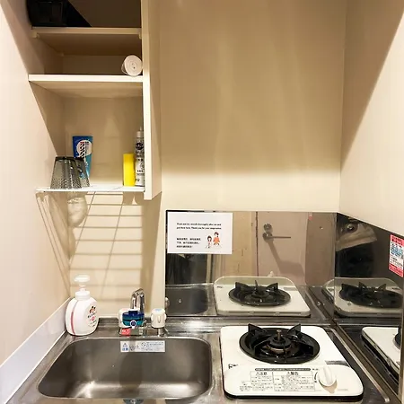 Kichijoji Loft Apartment Close To Jr Chuo Line 12Mins To Shinjuku Musashino Exterior photo