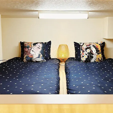 Kichijoji Loft Apartment Close To Jr Chuo Line 12Mins To Shinjuku Musashino Exterior photo