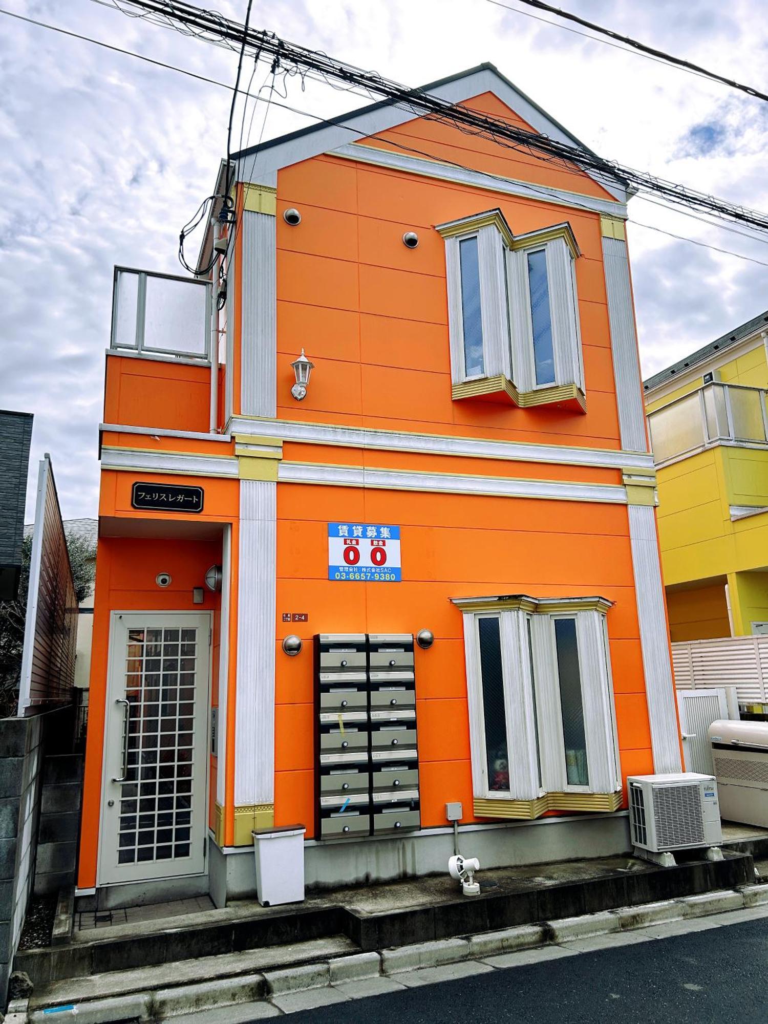 Apartment Kichijoji Loft Close To Jr Chuo Line 12mins To Shinjuku *